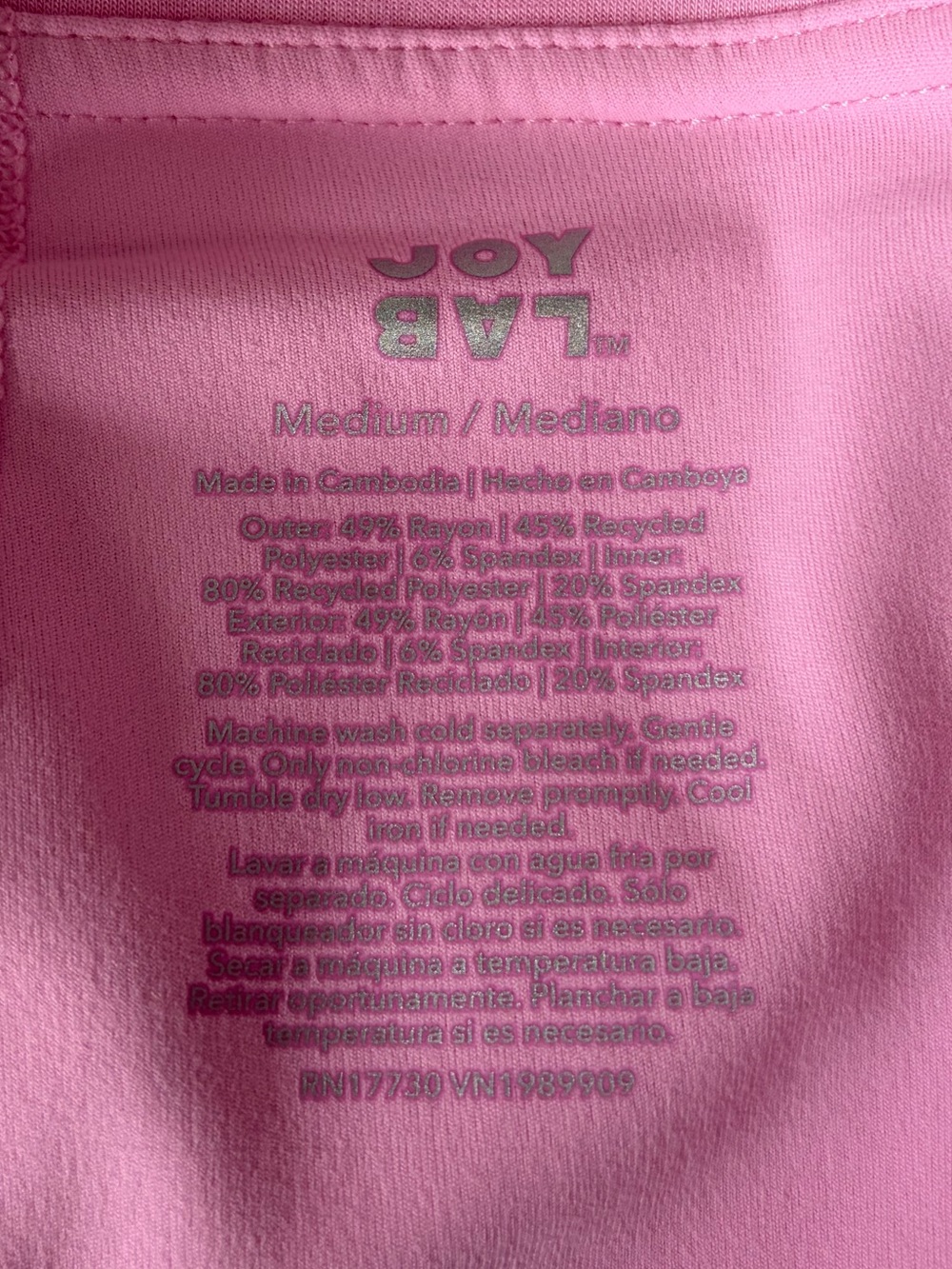 Joy Lab Pink White Stripe Athletic Skirt with Built in Shorts Athleisure - Picture 3 of 10
